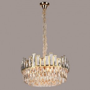 Подвесная люстра Omnilux Vistrorio OML-67903-09 в Казани - kazan.mebel24.online | фото 2