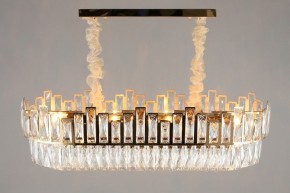 Подвесная люстра Omnilux Vistrorio OML-67903-11 в Казани - kazan.mebel24.online | фото 10
