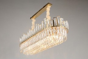 Подвесная люстра Omnilux Vistrorio OML-67903-11 в Казани - kazan.mebel24.online | фото 4