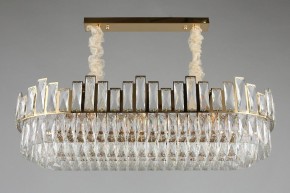 Подвесная люстра Omnilux Vistrorio OML-67903-11 в Казани - kazan.mebel24.online | фото 9