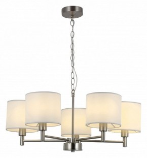 Подвесная люстра Rivoli Marilyn Б0061938 в Казани - kazan.mebel24.online | фото 2