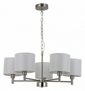 Подвесная люстра Rivoli Marilyn Б0061938 в Казани - kazan.mebel24.online | фото 3