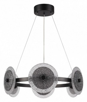 Подвесная люстра ST-Luce ALUMNO SL6142.433.01 в Казани - kazan.mebel24.online | фото 3