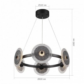 Подвесная люстра ST-Luce ALUMNO SL6142.433.01 в Казани - kazan.mebel24.online | фото 4