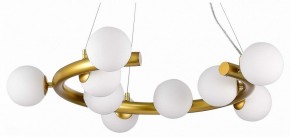 Подвесная люстра ST-Luce Asolo SL1185.203.09 в Казани - kazan.mebel24.online | фото