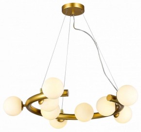Подвесная люстра ST-Luce Asolo SL1185.203.09 в Казани - kazan.mebel24.online | фото 3