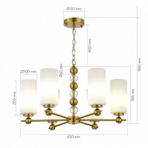 Подвесная люстра ST-Luce AURORA SL2003.303.06 в Казани - kazan.mebel24.online | фото 3