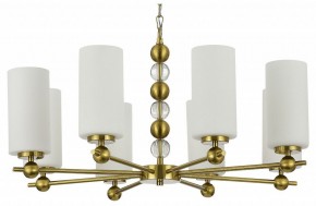 Подвесная люстра ST-Luce AURORA SL2003.303.08 в Казани - kazan.mebel24.online | фото