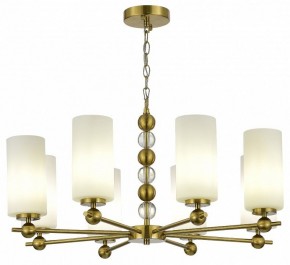 Подвесная люстра ST-Luce AURORA SL2003.303.08 в Казани - kazan.mebel24.online | фото 2