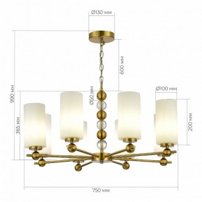 Подвесная люстра ST-Luce AURORA SL2003.303.08 в Казани - kazan.mebel24.online | фото 4