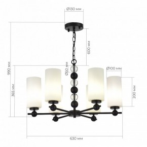 Подвесная люстра ST-Luce AURORA SL2003.403.06 в Казани - kazan.mebel24.online | фото 4