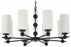 Подвесная люстра ST-Luce AURORA SL2003.403.08 в Казани - kazan.mebel24.online | фото