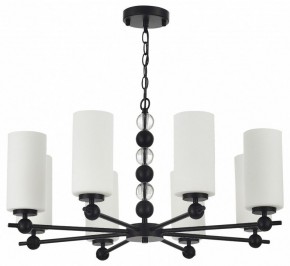 Подвесная люстра ST-Luce AURORA SL2003.403.08 в Казани - kazan.mebel24.online | фото 3