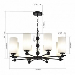 Подвесная люстра ST-Luce AURORA SL2003.403.08 в Казани - kazan.mebel24.online | фото 4