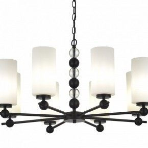Подвесная люстра ST-Luce AURORA SL2003.403.08 в Казани - kazan.mebel24.online | фото 5