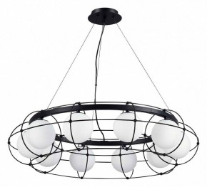 Подвесная люстра ST-Luce Beata SL1189.403.10 в Казани - kazan.mebel24.online | фото 2