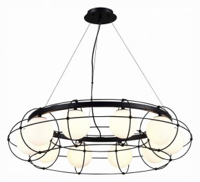 Подвесная люстра ST-Luce Beata SL1189.403.10 в Казани - kazan.mebel24.online | фото 3