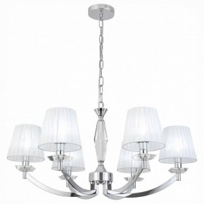 Подвесная люстра ST-Luce Bello SL1756.103.06 в Казани - kazan.mebel24.online | фото 2