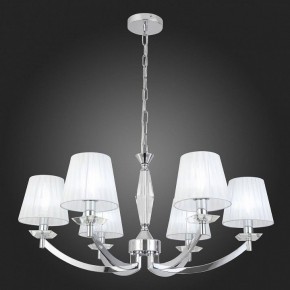 Подвесная люстра ST-Luce Bello SL1756.103.06 в Казани - kazan.mebel24.online | фото 3