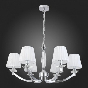Подвесная люстра ST-Luce Bello SL1756.103.06 в Казани - kazan.mebel24.online | фото 4