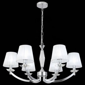 Подвесная люстра ST-Luce Bello SL1756.103.06 в Казани - kazan.mebel24.online | фото 5