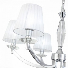 Подвесная люстра ST-Luce Bello SL1756.103.06 в Казани - kazan.mebel24.online | фото 7