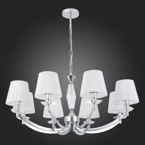 Подвесная люстра ST-Luce Bello SL1756.103.08 в Казани - kazan.mebel24.online | фото 4