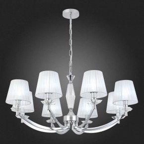 Подвесная люстра ST-Luce Bello SL1756.103.08 в Казани - kazan.mebel24.online | фото 5