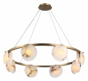 Подвесная люстра ST-Luce Clam SL1520.303.08 в Казани - kazan.mebel24.online | фото 3