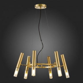 Подвесная люстра ST-Luce Eclip SL1236.203.06 в Казани - kazan.mebel24.online | фото 6