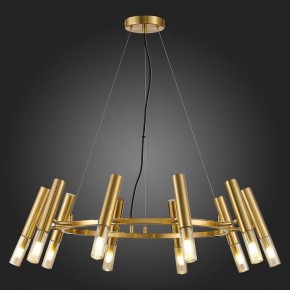 Подвесная люстра ST-Luce Eclip SL1236.203.10 в Казани - kazan.mebel24.online | фото 6
