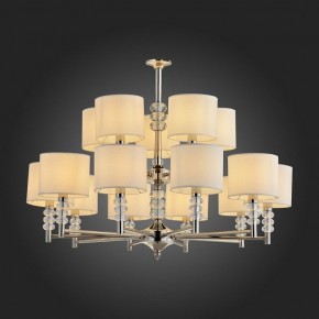 Подвесная люстра ST-Luce Enita SL1751.103.15 в Казани - kazan.mebel24.online | фото 2