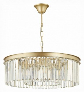 Подвесная люстра ST-Luce Ercolano SL1624.203.08 в Казани - kazan.mebel24.online | фото 2