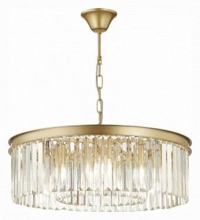 Подвесная люстра ST-Luce Ercolano SL1624.203.08 в Казани - kazan.mebel24.online | фото 3