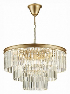 Подвесная люстра ST-Luce Ercolano SL1624.203.12 в Казани - kazan.mebel24.online | фото 4