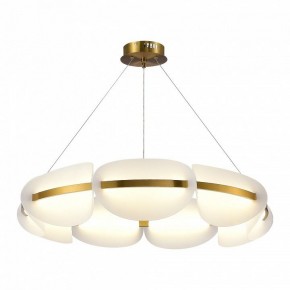 Подвесная люстра ST-Luce Etoile SL1304.203.56 в Казани - kazan.mebel24.online | фото 2