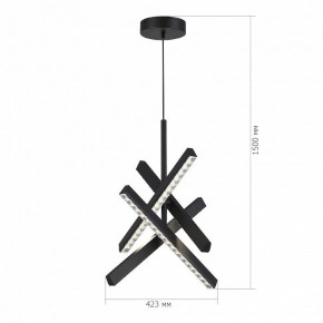Подвесная люстра ST-Luce EUCLIDICS SL1018.413.04 в Казани - kazan.mebel24.online | фото 6