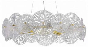 Подвесная люстра ST-Luce Flero SL1657.203.08 в Казани - kazan.mebel24.online | фото 2