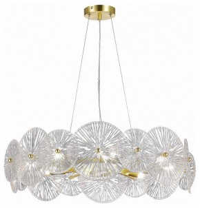 Подвесная люстра ST-Luce Flero SL1657.203.08 в Казани - kazan.mebel24.online | фото 4