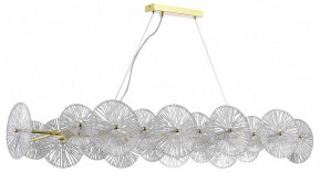 Подвесная люстра ST-Luce Flero SL1657.213.08 в Казани - kazan.mebel24.online | фото 2