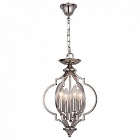 Подвесная люстра ST-Luce Foriate SL361.103.04 в Казани - kazan.mebel24.online | фото 2