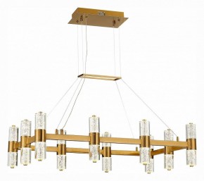 Подвесная люстра ST-Luce Gemina SL6007.203.20 в Казани - kazan.mebel24.online | фото 4