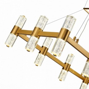 Подвесная люстра ST-Luce Gemina SL6007.203.20 в Казани - kazan.mebel24.online | фото 6