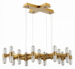 Подвесная люстра ST-Luce Gemina SL6007.203.26 в Казани - kazan.mebel24.online | фото 2