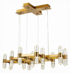 Подвесная люстра ST-Luce Gemina SL6007.203.26 в Казани - kazan.mebel24.online | фото 3
