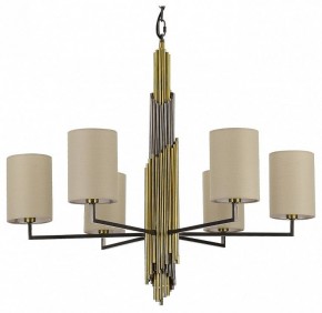 Подвесная люстра ST-Luce Gloria SL1638.303.06 в Казани - kazan.mebel24.online | фото