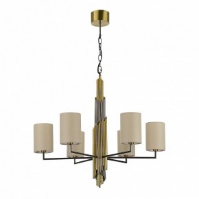Подвесная люстра ST-Luce Gloria SL1638.303.06 в Казани - kazan.mebel24.online | фото 2