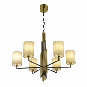Подвесная люстра ST-Luce Gloria SL1638.303.06 в Казани - kazan.mebel24.online | фото 3