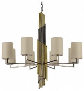 Подвесная люстра ST-Luce Gloria SL1638.303.08 в Казани - kazan.mebel24.online | фото