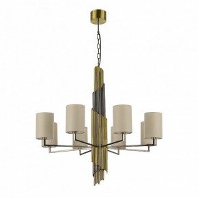 Подвесная люстра ST-Luce Gloria SL1638.303.08 в Казани - kazan.mebel24.online | фото 2